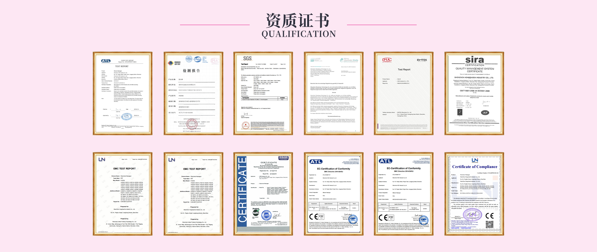 首页_07.jpg