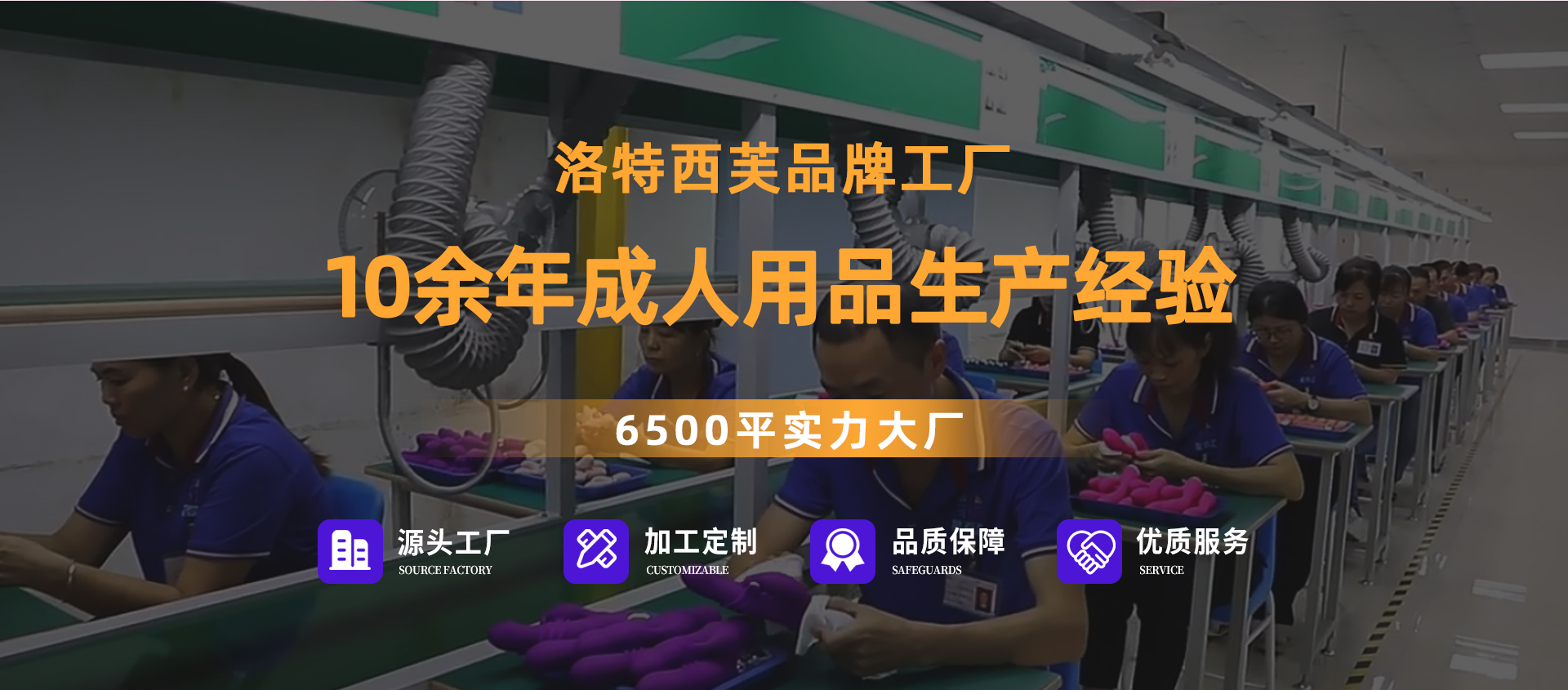 首页_04.jpg
