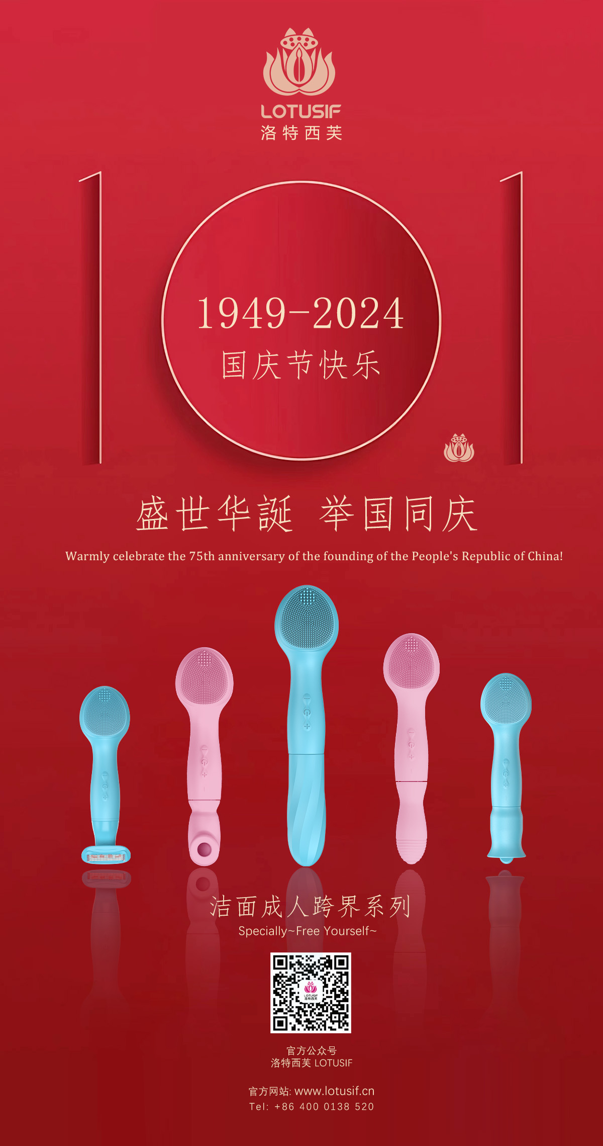 微信图片_20240930161929.jpg